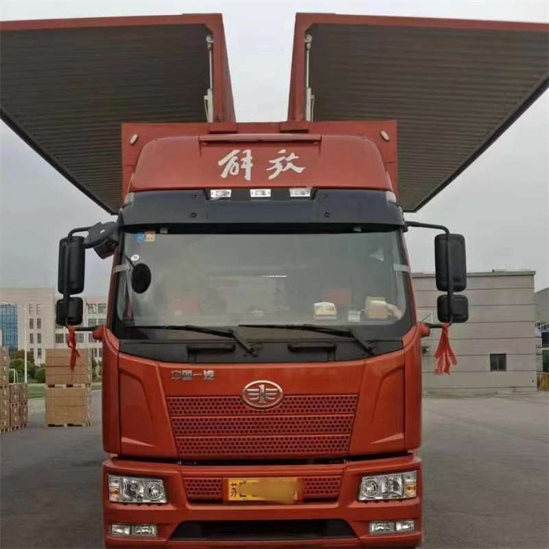 黑龙江哈尔滨双城到长丰物流公司-一站式货运服务（长丰物流网点查询）