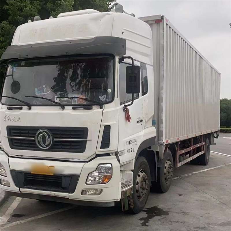 黑龙江哈尔滨双城到汉中物流公司——一站式服务，让货运更便捷（汉中物流公司在哪里）