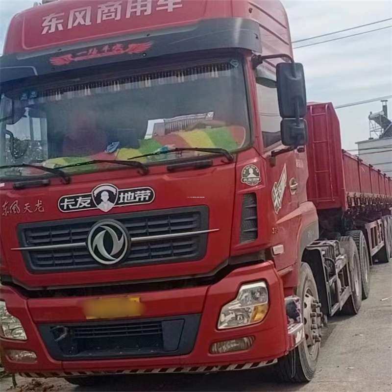 黑龙江哈尔滨双城到靖江物流公司，专业货运服务，让您的货物畅行无忧