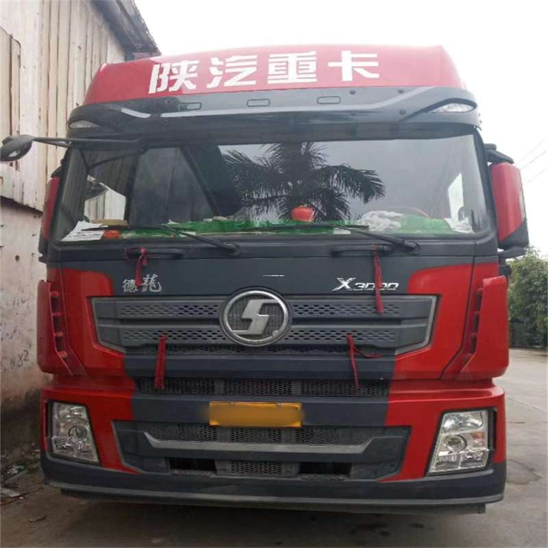 黑龙江哈尔滨双城到威海物流公司一站式服务，让货运更轻松